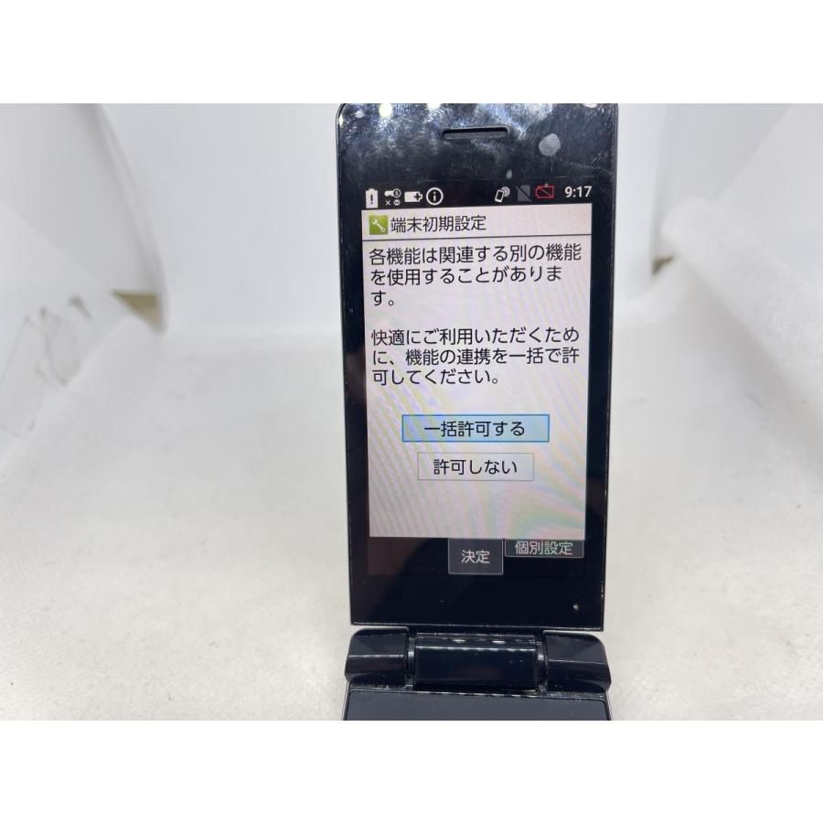 ☆送料無料☆ジャンク☆docomo☆AQUOS ケータイ SH-02L☆ブラック