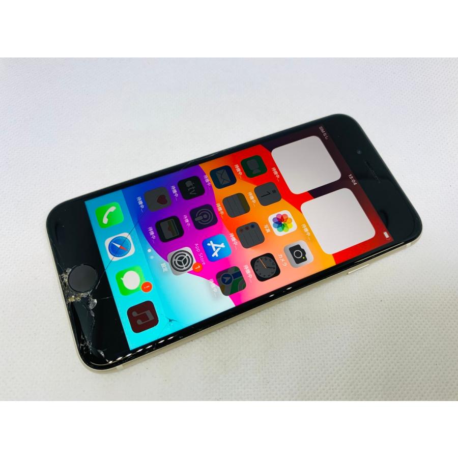 Apple - iPhoneSE64 au ジャンク品 ☆送料無料☆ジャンク☆au☆iPhone SE（第3世代） 128GB