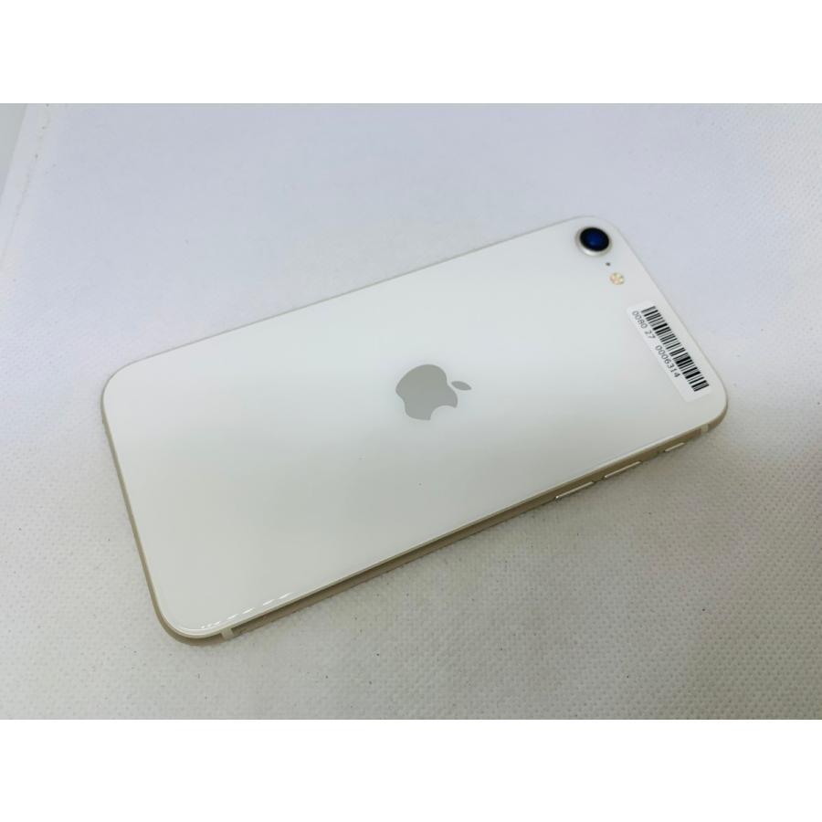 Apple - iPhoneSE64 au ジャンク品 ☆送料無料☆ジャンク☆au☆iPhone SE（第3世代） 128GB