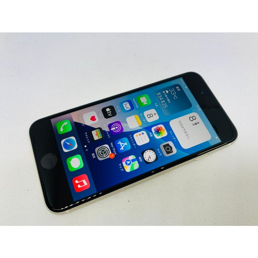 ☆送料無料☆ジャンク☆SoftBank☆iPhone SE（第3世代） 128GB