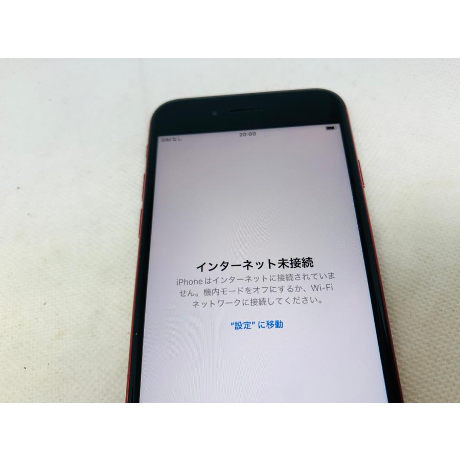 Apple - アップル iPhoneSE 第3世代 64GB レッド softbank 第3世代】iPhoneSE 64GB レッド MMYE3J/A A2782【SoftBank版 SIM