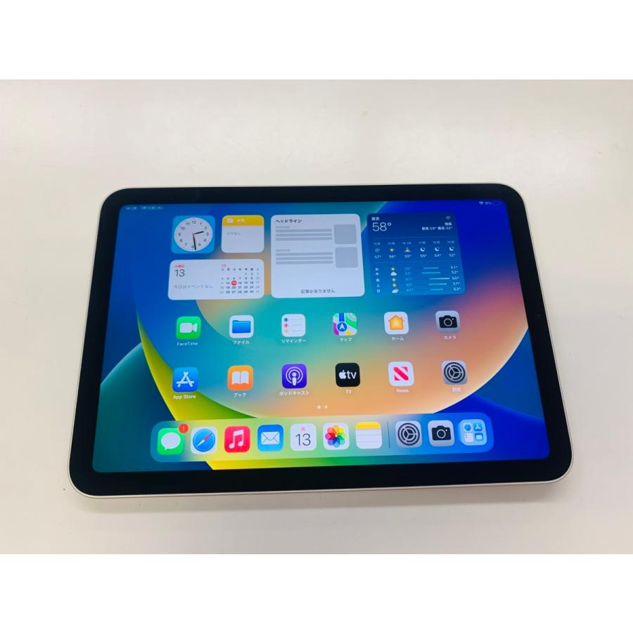 iPad mini 第5世代 64GB SIMフリー シルバー 超美品｜Yahoo!フリマ（旧
