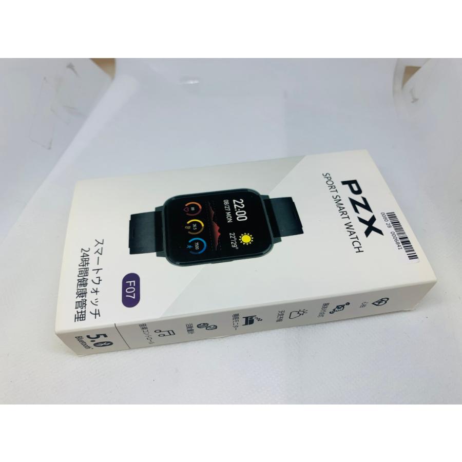 ☆送料無料☆良品☆PZX SPORT SMART WATCH F07☆ブラック
