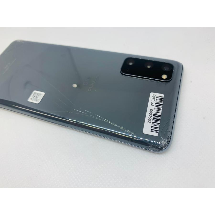 【ジャンク】Galaxy S20 5G（ドコモ版 SC-51A） ☆送料無料☆ジャンク☆docomo☆Galaxy S20 5G SC-51A☆グレイ