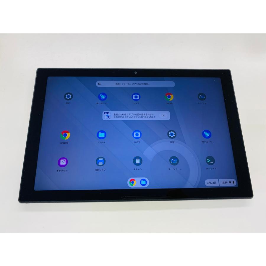☆送料無料☆良品☆au☆ASUS Chromebook CM3001DM2☆シルバー