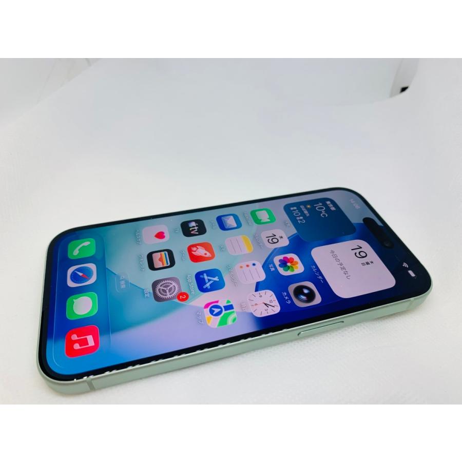 ☆送料無料☆ジャンク☆SoftBank☆iPhone15 128GB☆グリーン
