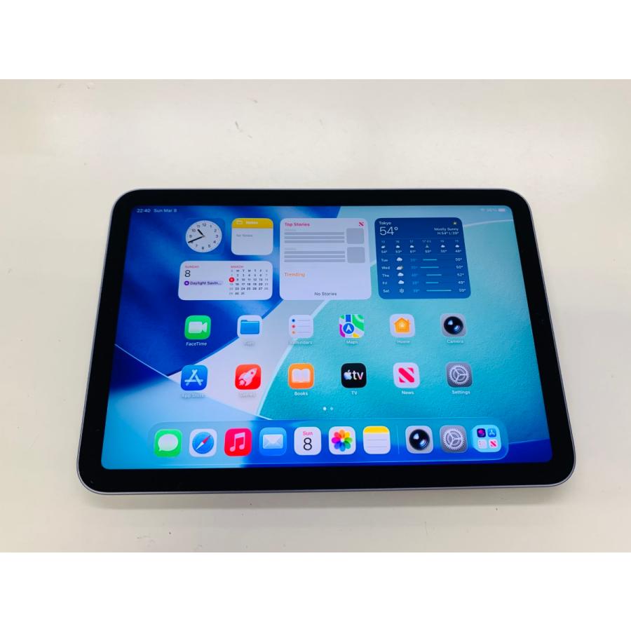 ☆送料無料☆美品☆WiFi☆iPad mini 第6世代 256GB☆パープル