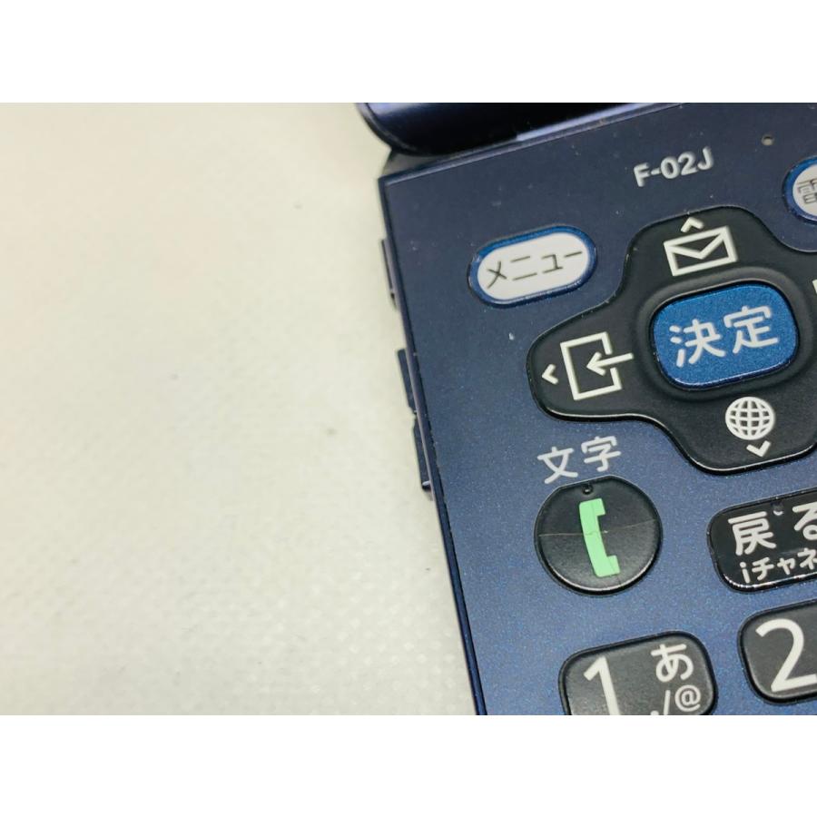 ☆送料無料☆ジャンク☆docomo☆らくらくホン F-02J☆ブラック