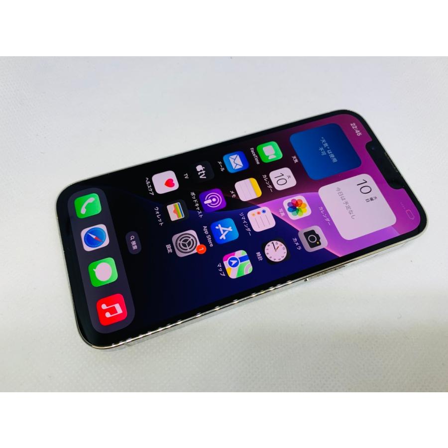 ☆送料無料☆ジャンク☆iPhone 13 Pro 256GB☆シルバー☆0080280010408