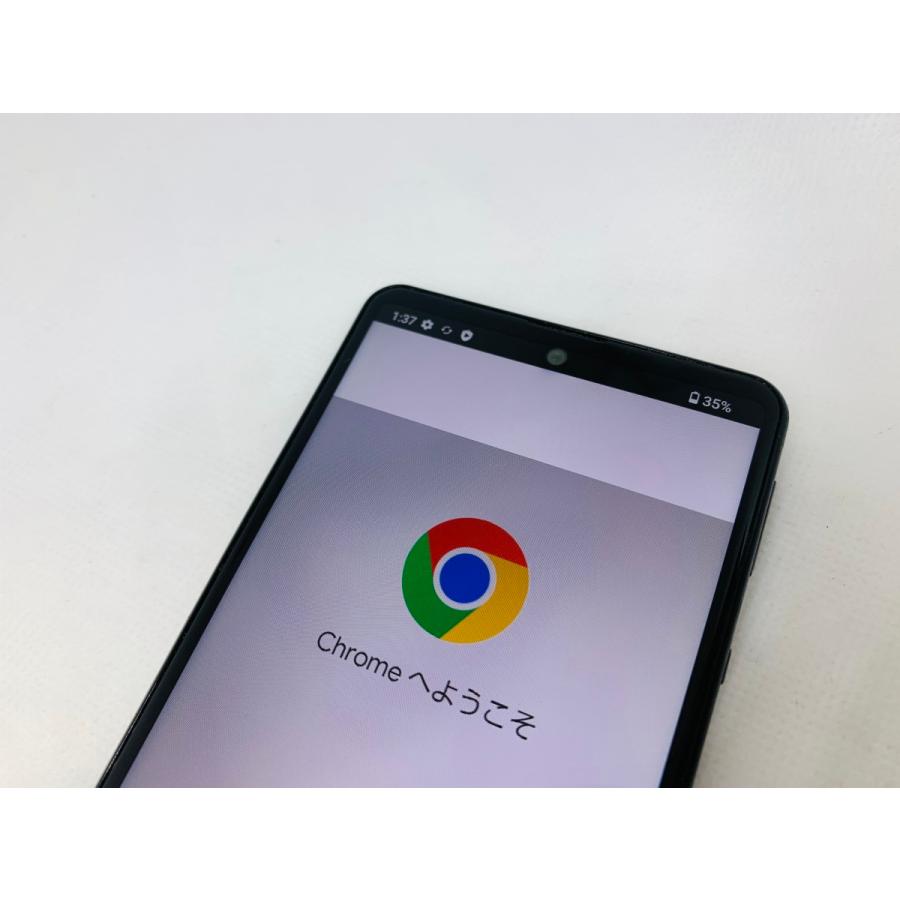 ☆送料無料☆ジャンク☆au☆AQUOS sense5G SHG03☆ブラック