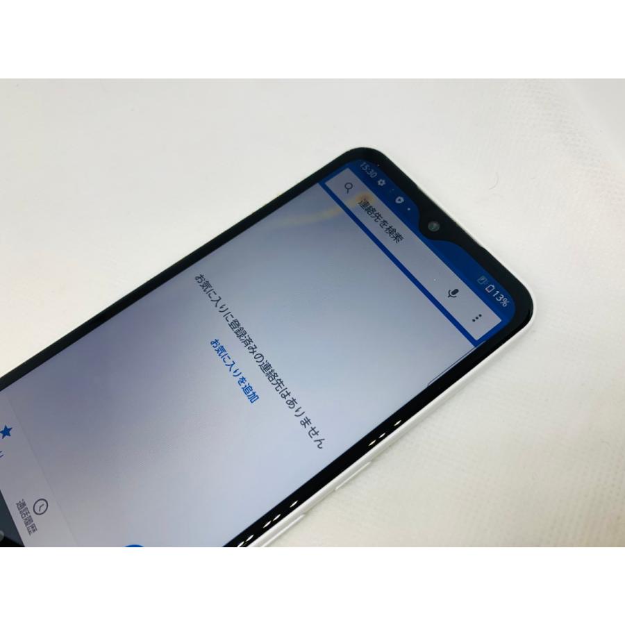 ☆送料無料☆ジャンク☆docomo☆arrows We F-51B☆ホワイト