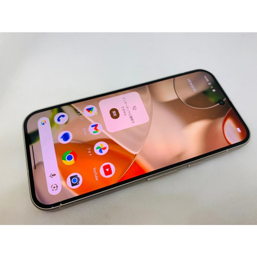 ☆送料無料☆美品☆au☆Google Pixel 9☆ホワイト☆0080280010513☆SYS