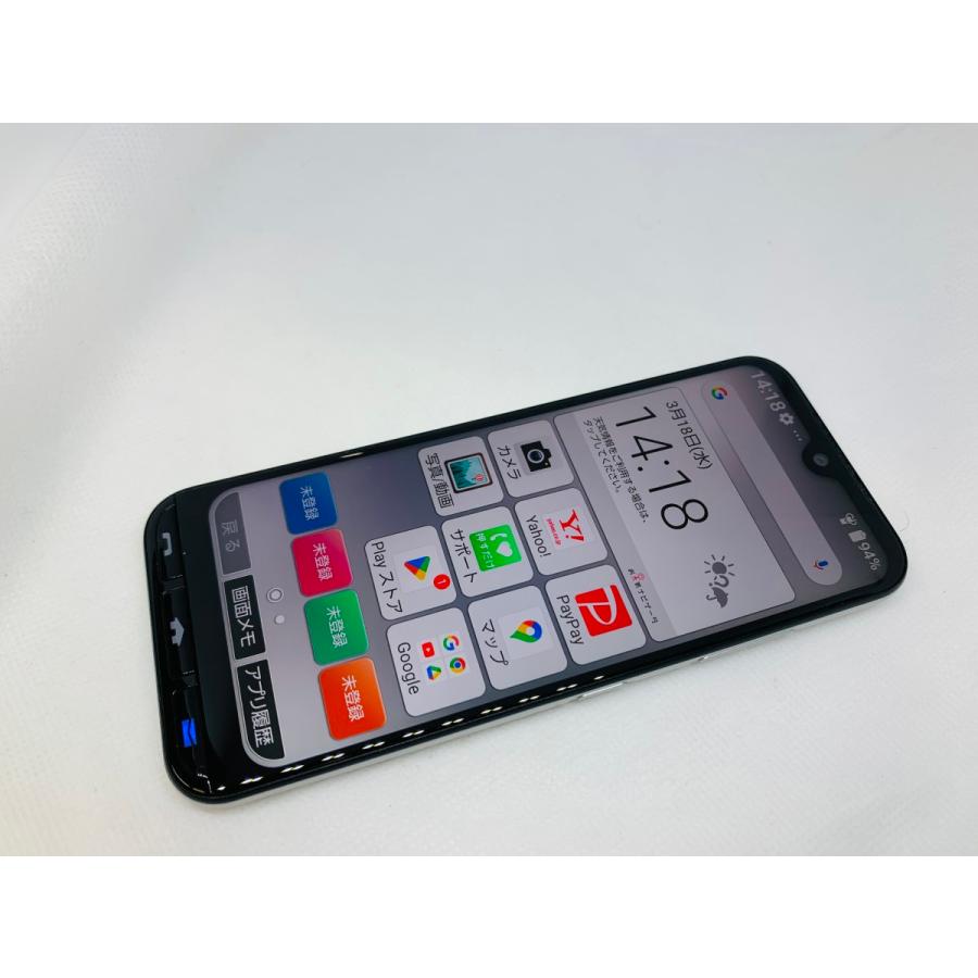 【極美品】かんたんスマホ3 A205KC Y!mobile 本体　シルバー ☆送料無料☆美品☆Ymobile☆かんたんスマホ3 A205KC☆シルバー
