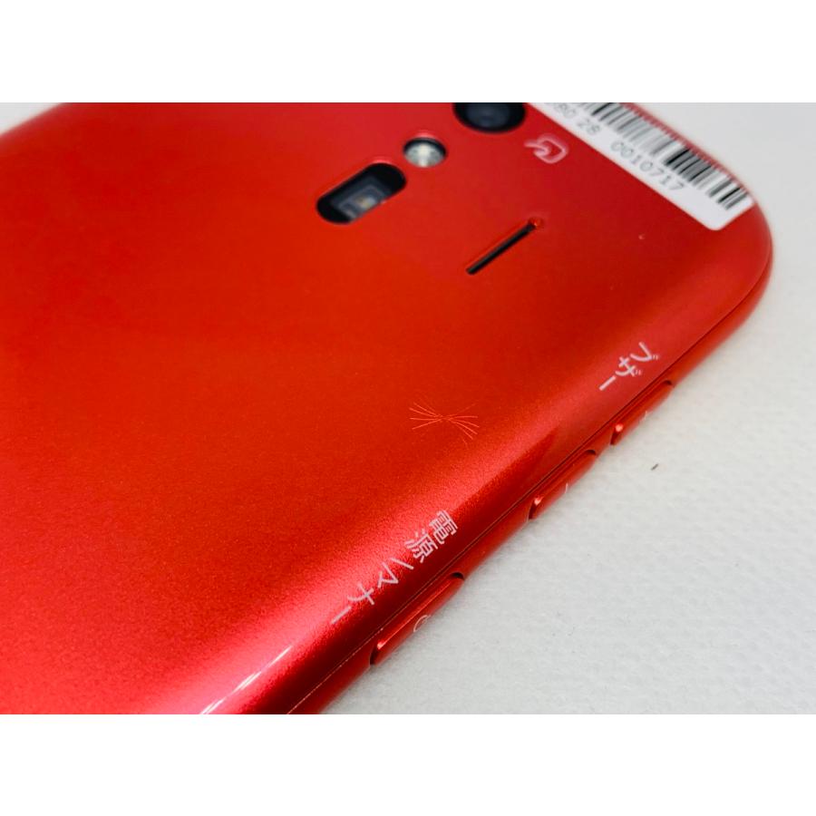 ☆送料無料☆良品☆docomo☆らくらくスマートフォン F-42A☆ピンク