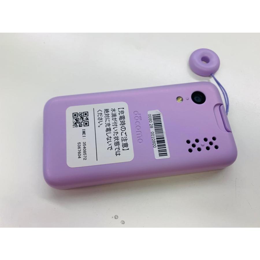 キッズケータイ⭐︎docomo☆KY-41C☆パープル ☆送料無料☆美品☆docomo☆KY-41C（キッズケータイ）☆パープル