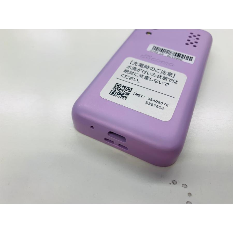 キッズケータイ⭐︎docomo☆KY-41C☆パープル ☆送料無料☆美品☆docomo☆KY-41C（キッズケータイ）☆パープル