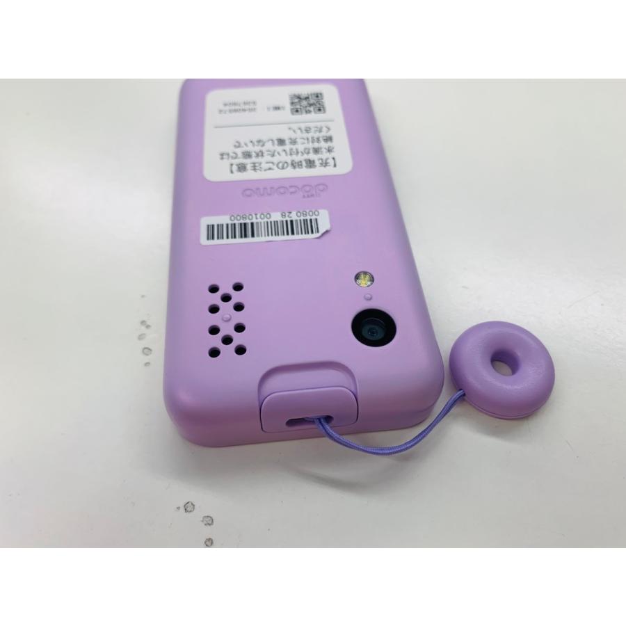 キッズケータイ⭐︎docomo☆KY-41C☆パープル ☆送料無料☆美品☆docomo☆KY-41C（キッズケータイ）☆パープル