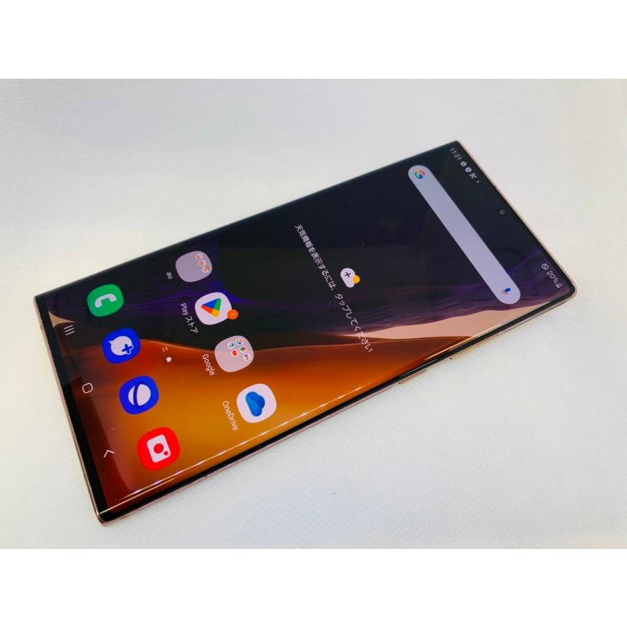 ☆送料無料☆ジャンク☆au☆Galaxy Note20 Ultra 5G SCG06☆ゴールド