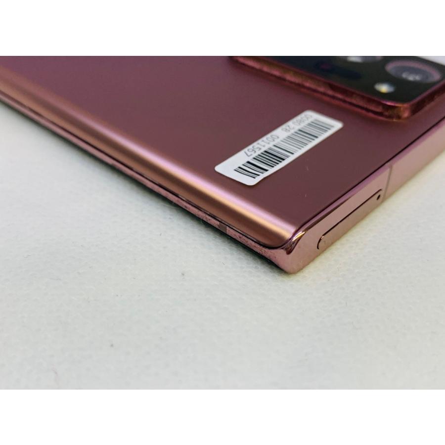 ☆送料無料☆ジャンク☆au☆Galaxy Note20 Ultra 5G SCG06☆ゴールド