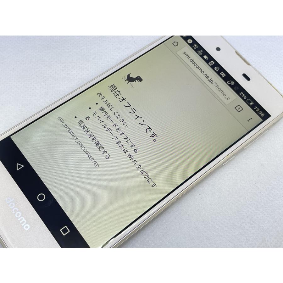 ☆送料無料☆ジャンク☆docomo☆AQUOS EVER SH-02J☆シルバー