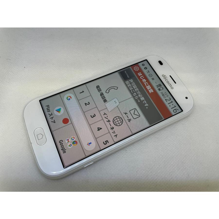 ☆送料無料☆美品☆docomo☆らくらくスマートフォン F-42A☆ホワイト