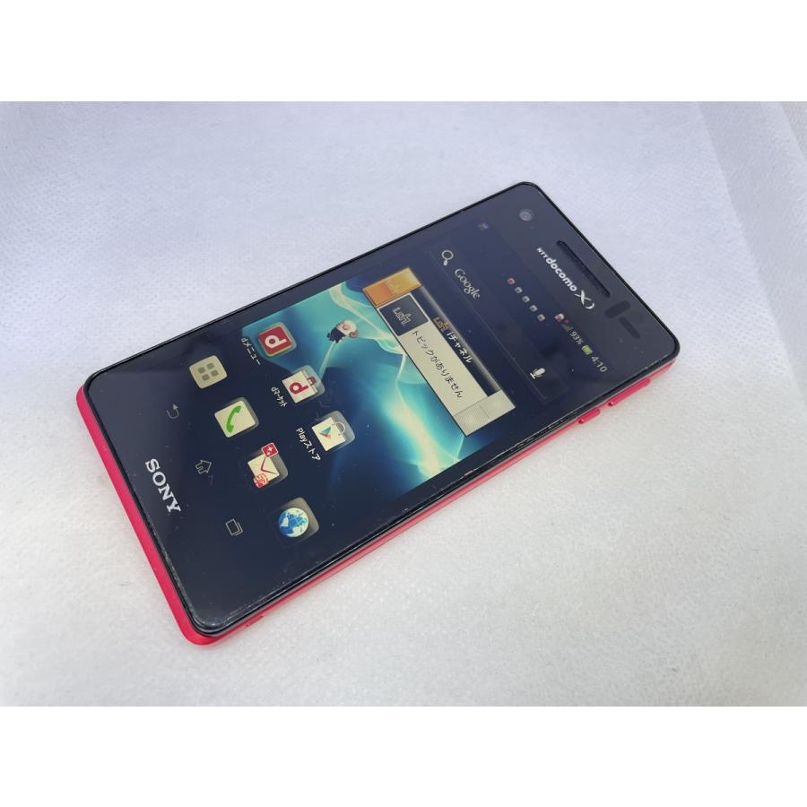 ☆送料無料☆ジャンク☆docomo☆Xperia AX SO-01E☆レッド