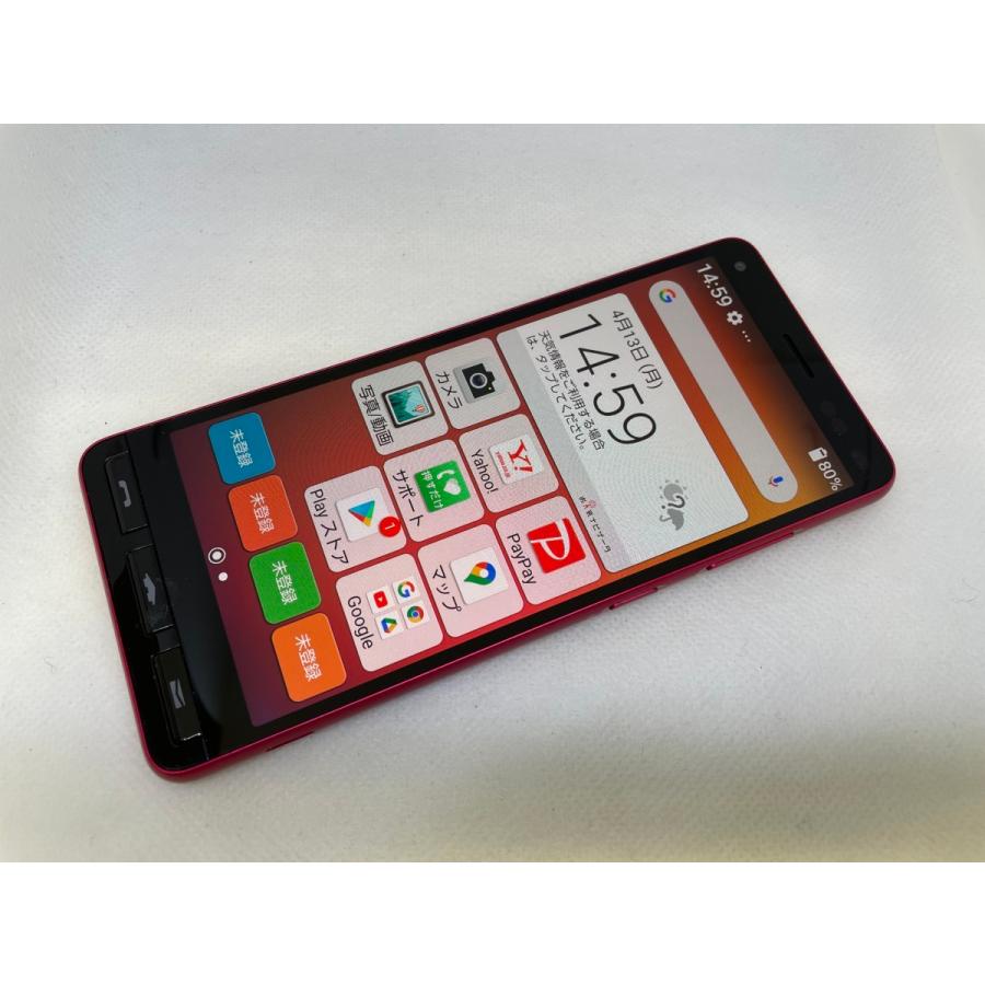 ☆送料無料☆美品☆Ymobile☆かんたんスマホ2+ A201KC☆ピンク