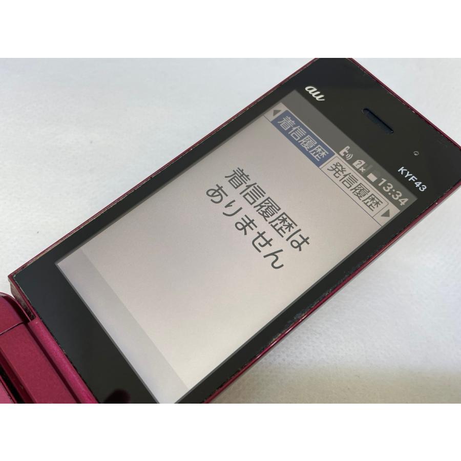 auガラケー　KYF43 かんたんケータイ ライト KYF43 | 製品情報 | スマートフォン・携帯