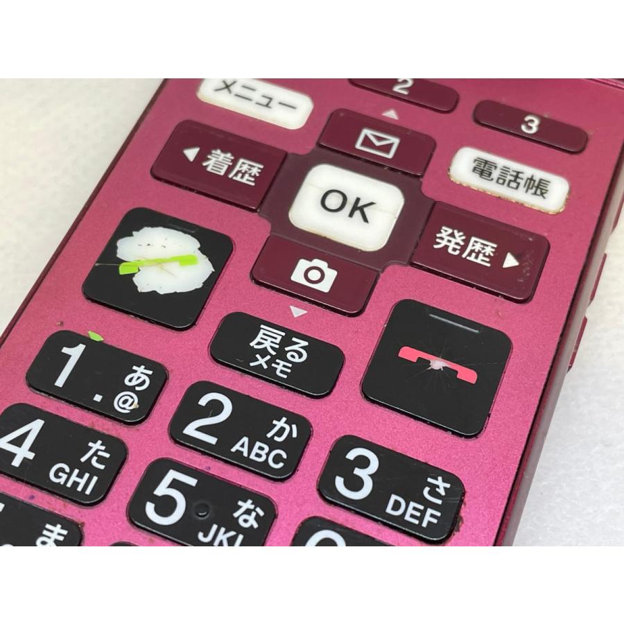 ☆送料無料☆au☆かんたんケータイ ライト KYF43☆レッド
