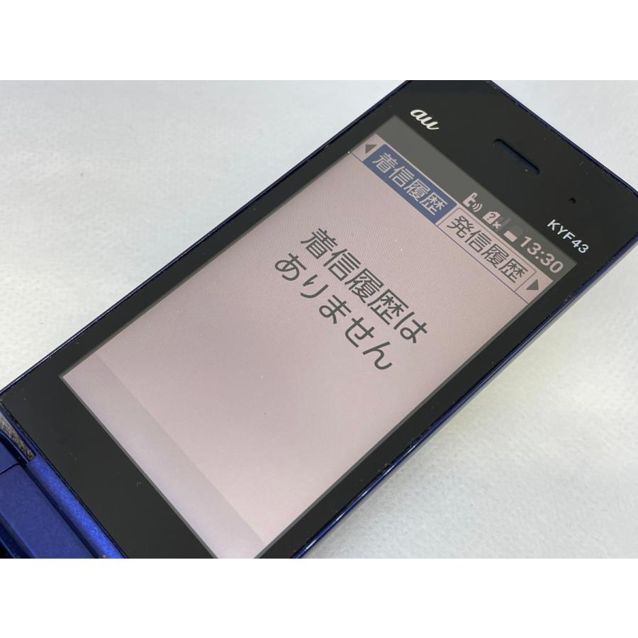 ☆送料無料☆美品☆au☆かんたんケータイ ライト KYF43☆ブルー