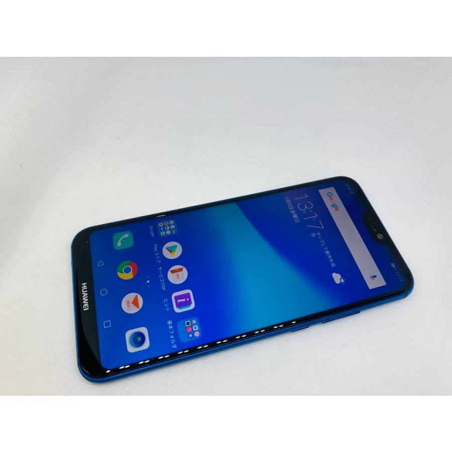 ☆送料無料☆美品☆au☆HUAWEI P20 lite HWV32☆ブルー☆0080280013404