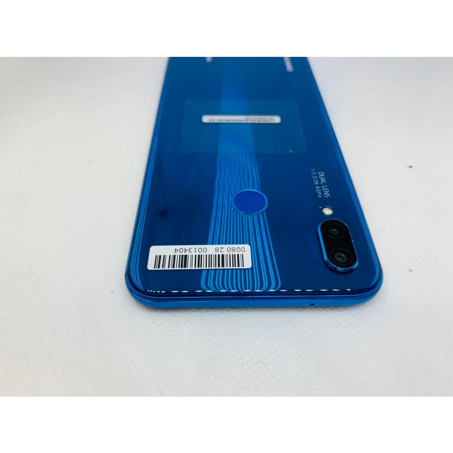 ☆送料無料☆美品☆au☆HUAWEI P20 lite HWV32☆ブルー☆0080280013404