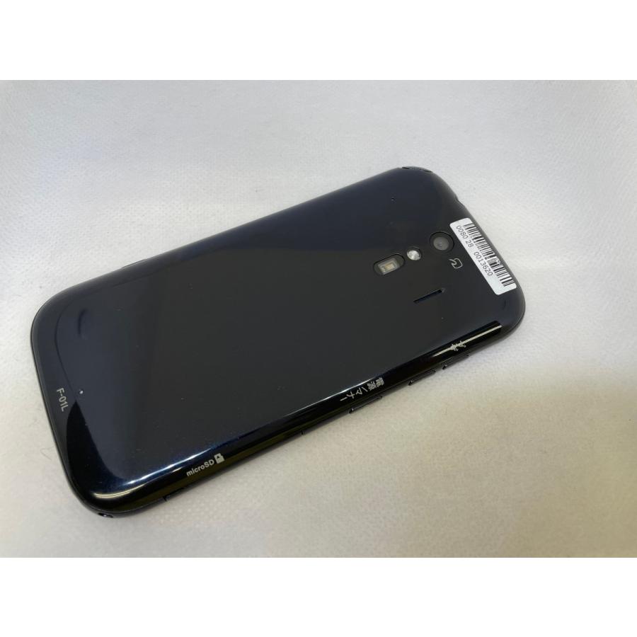 ☆送料無料☆良品☆docomo☆らくらくスマートフォン me F-01L