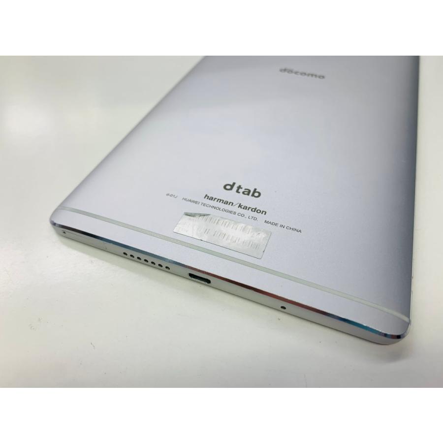 【新品未使用】　docomo dtab シルバー 本体 ☆送料無料☆ジャンク☆docomo☆dtab Compact d-01J☆シルバー