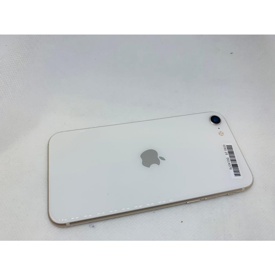 ☆送料無料☆美品☆iPhone SE 第3世代 256GB☆ホワイト☆0080280014079