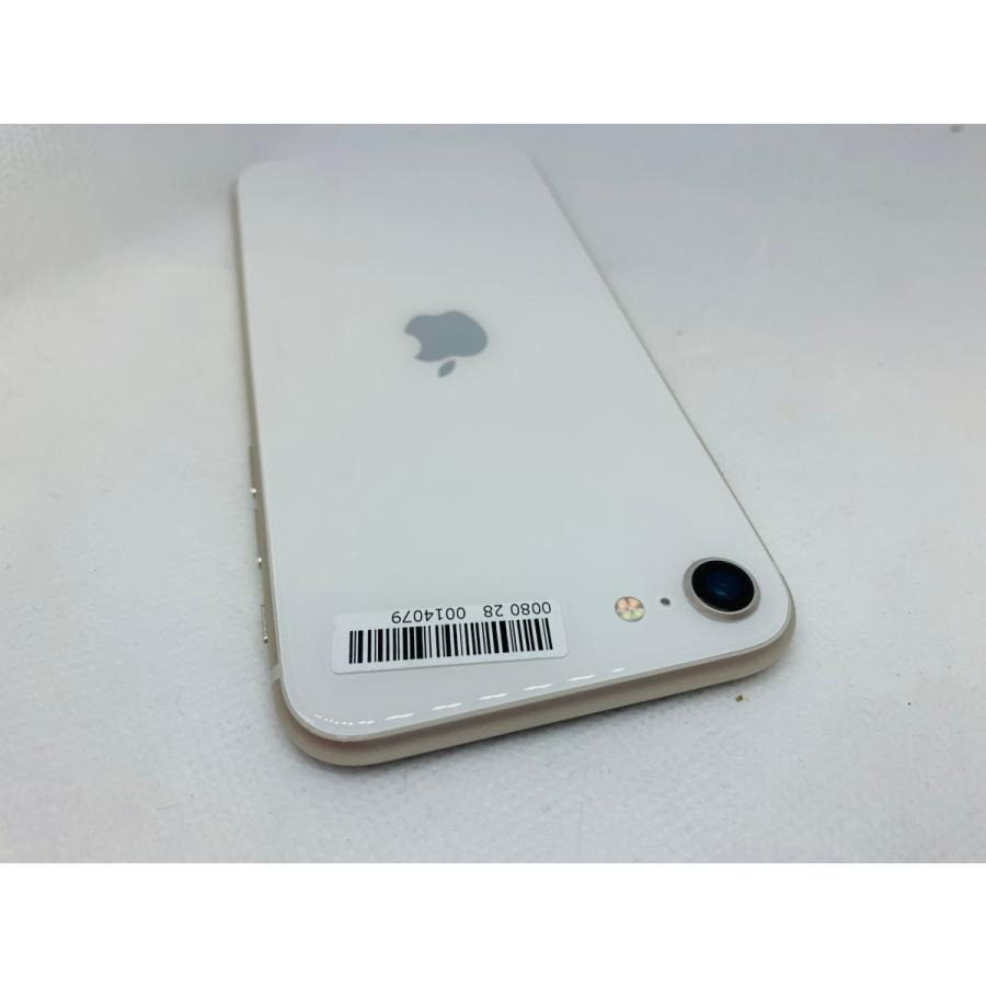 ☆送料無料☆美品☆iPhone SE 第3世代 256GB☆ホワイト☆0080280014079