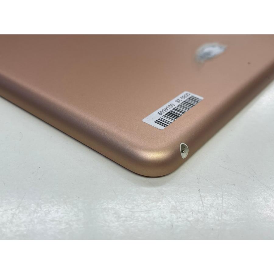 ☆送料無料☆WiFi☆iPad 第8世代 32GB☆ゴールド☆0080280014509☆SYS