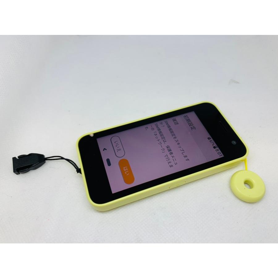 ☆送料無料☆美品☆docomo☆キッズケータイ KY-41C☆イエロー