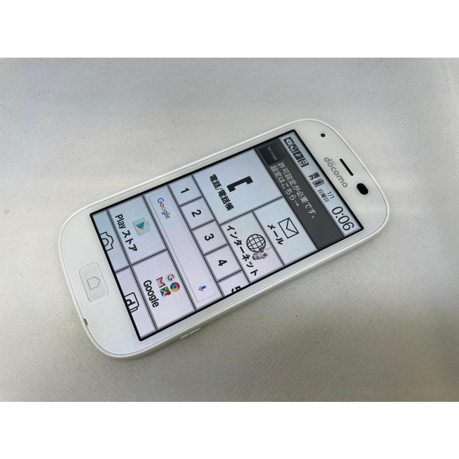☆送料無料☆良品☆docomo☆らくらくスマートフォン4 F-04J☆ホワイト
