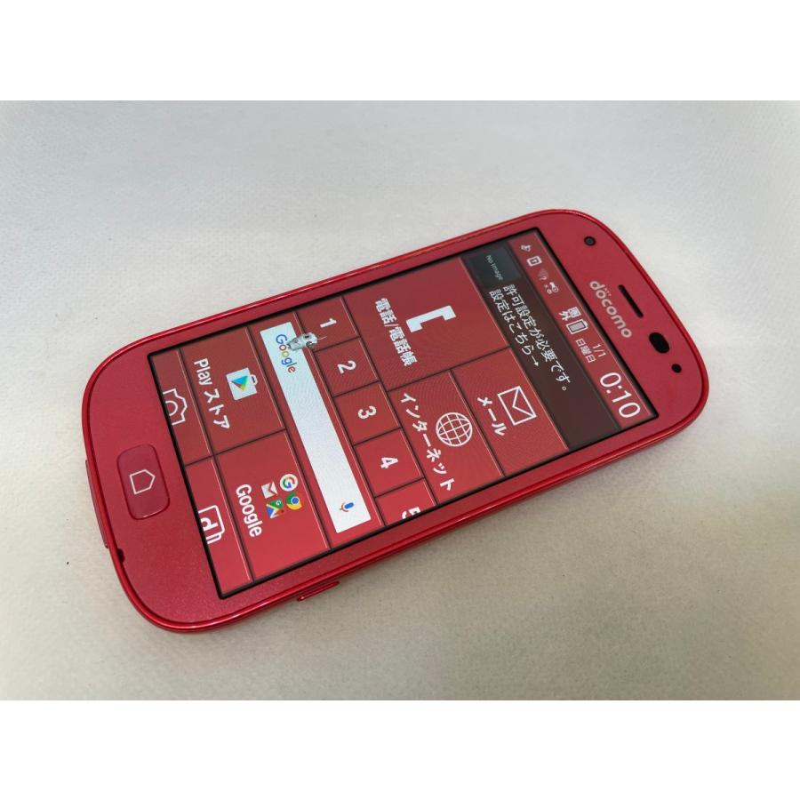 ☆送料無料☆美品☆docomo☆らくらくスマートフォン4 F-04J☆ピンク
