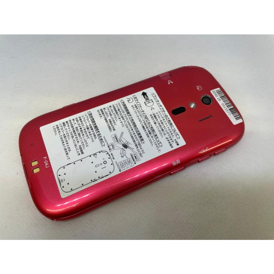 ☆送料無料☆美品☆docomo☆らくらくスマートフォン4 F-04J☆ピンク