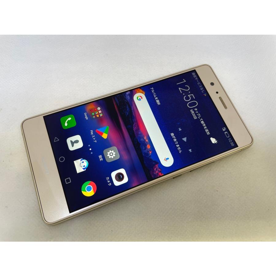 ☆送料無料☆良品☆UQ☆HUAWEI P9 lite PREMIUM VNS-L52☆ゴールド