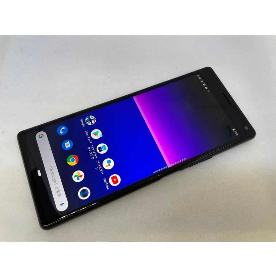 ☆送料無料☆良品☆au☆Xperia 8 Lite J3273☆ブラック☆0080280016466