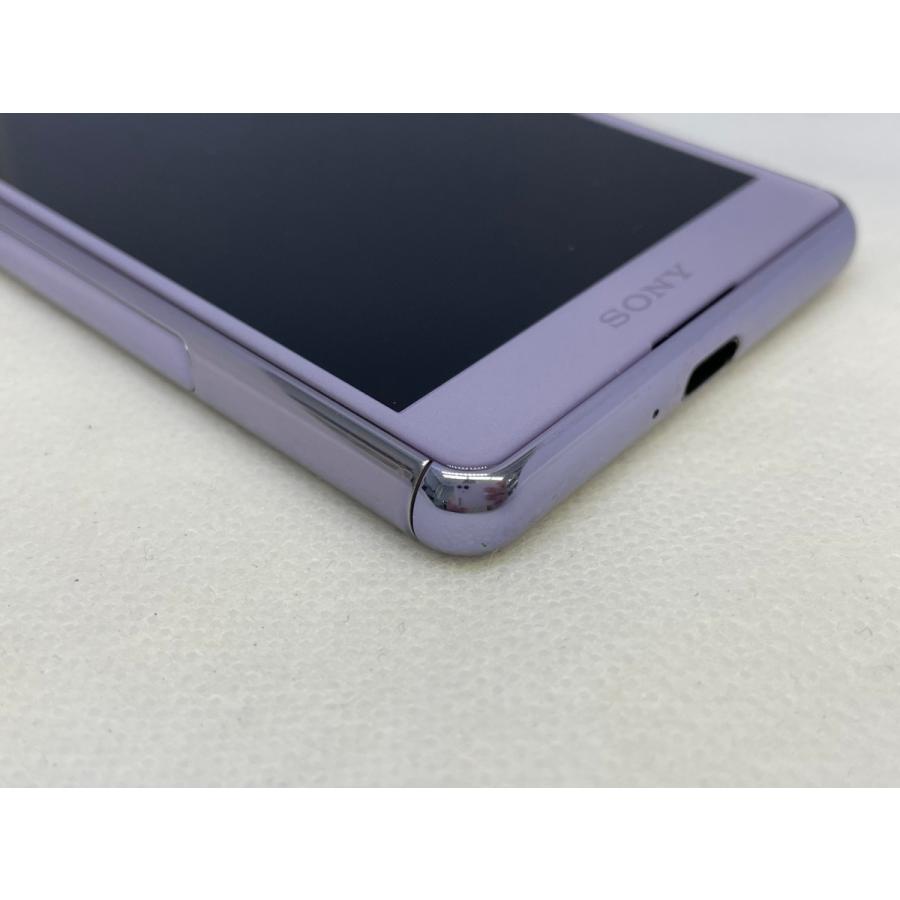 ☆送料無料☆美品☆docomo☆Xperia Ace SO-02L☆パープル