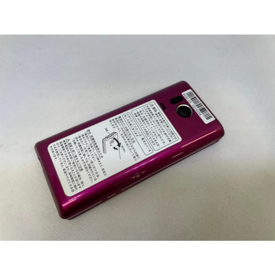 ☆送料無料☆良品☆SoftBank☆かんたん携帯9 505SH☆パープル