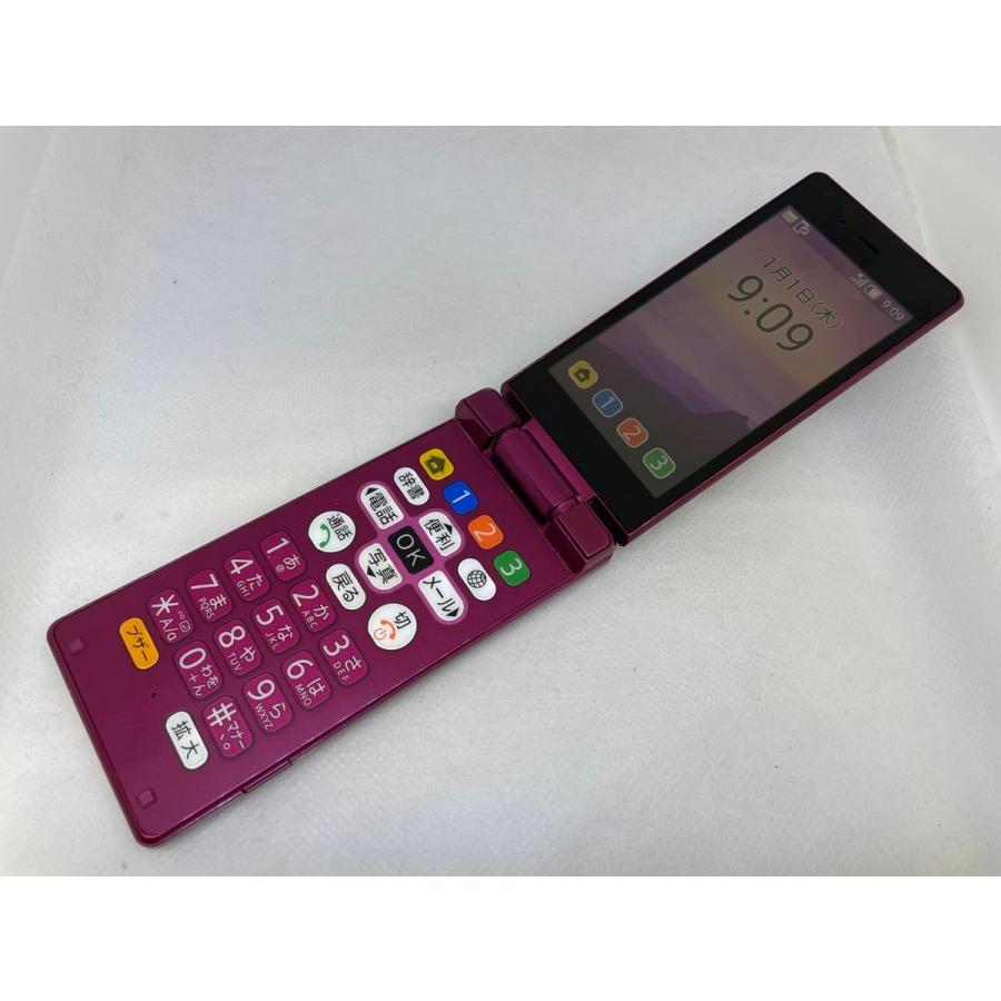 ☆送料無料☆良品☆SoftBank☆かんたん携帯9 505SH☆パープル