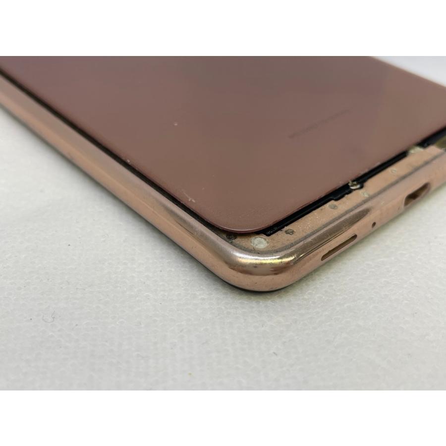 ☆送料無料☆ジャンク☆RAKUTEN☆Galaxy A7 SM-A750C☆ゴールド