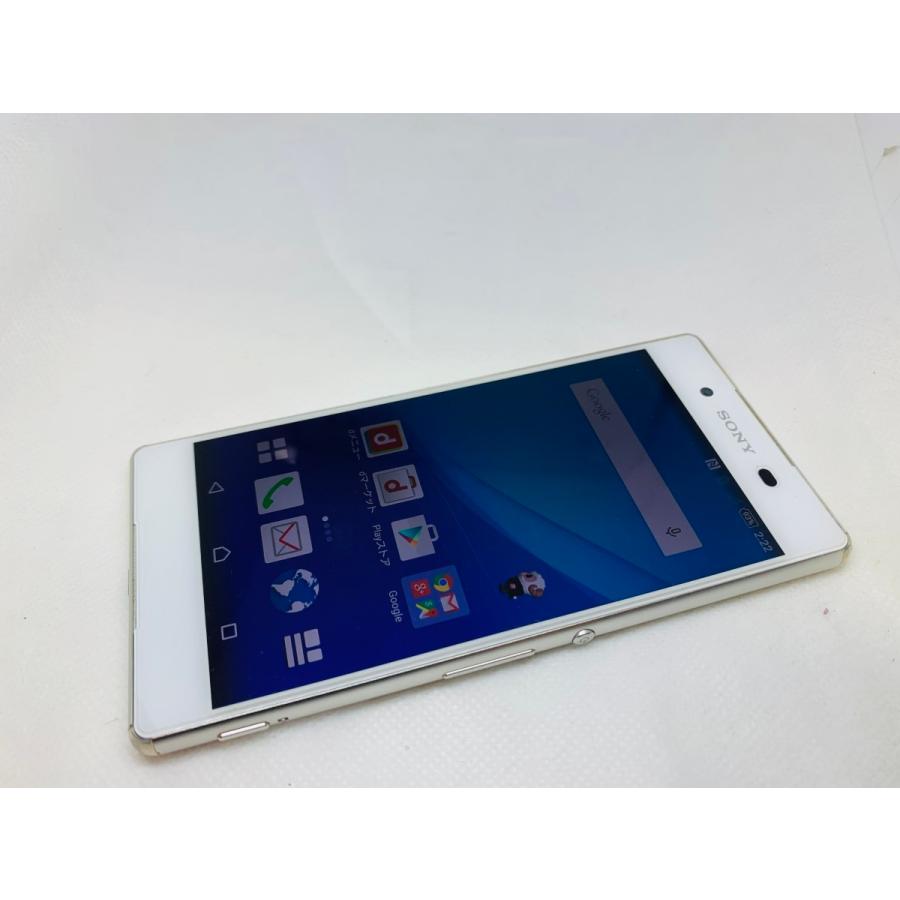 ☆送料無料☆ジャンク☆docomo☆Xperia Z4 SO-03G☆ホワイト
