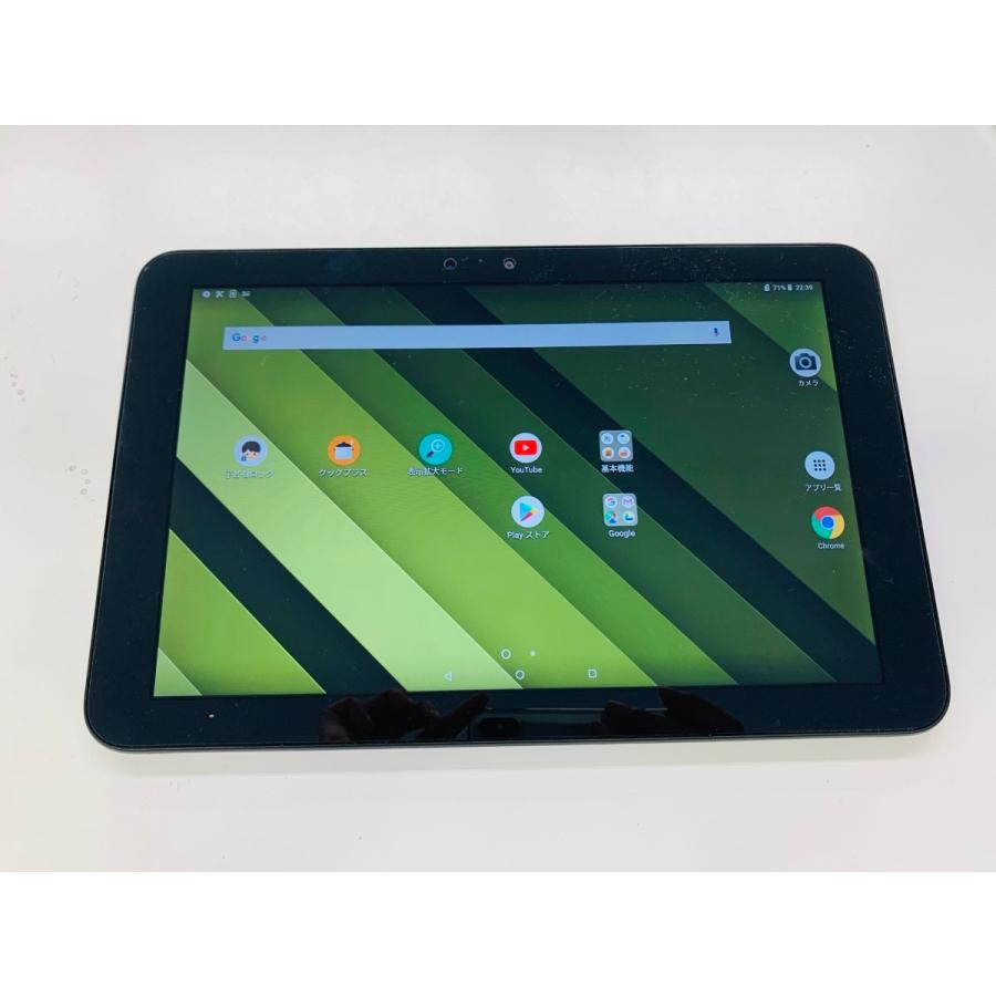 ☆送料無料☆美品☆au☆Qua tab QZ10 KYT33☆ブラック☆0080280017234