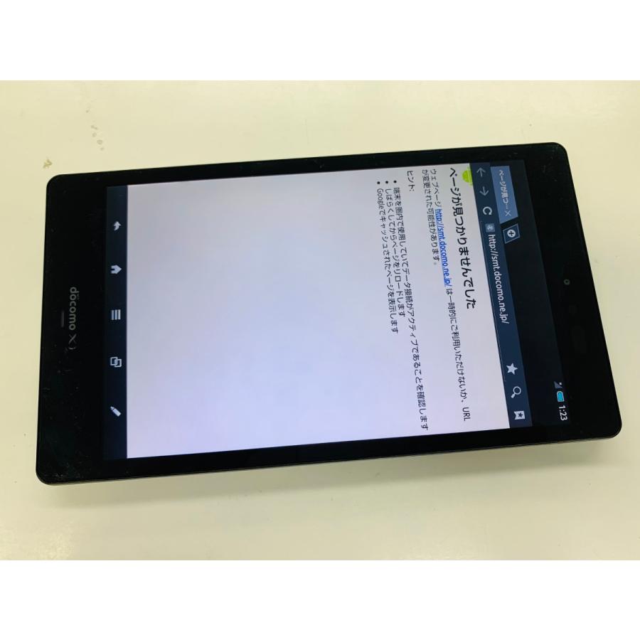 ☆送料無料☆ジャンク☆docomo☆AQUOS PAD SH-08E☆ホワイト